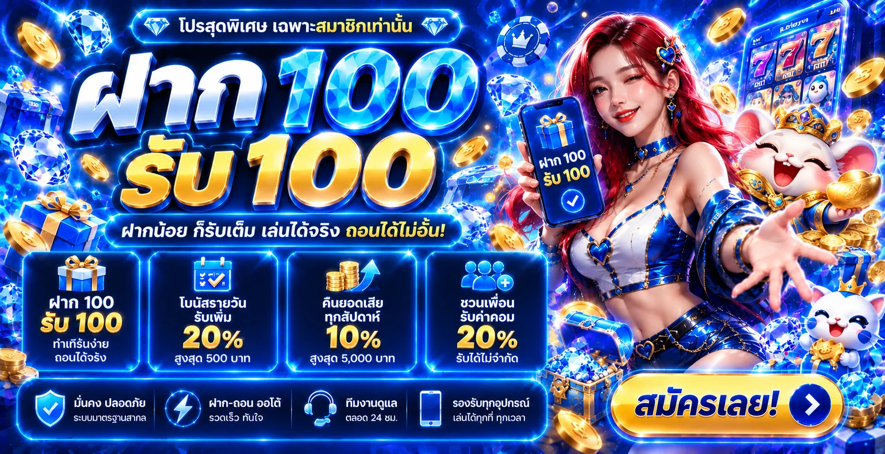 Vision191 ทางเข้าเว็บตรง คาสิโน สล็อต บาคาร่า กีฬา